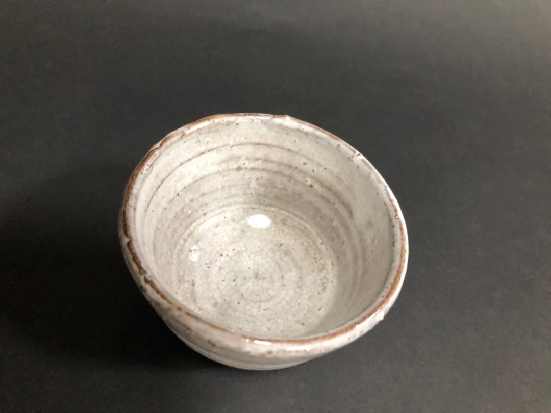 人間国宝　十代　三輪休雪（休和）萩焼　ぐい呑　酒盃　酒器　茶道具