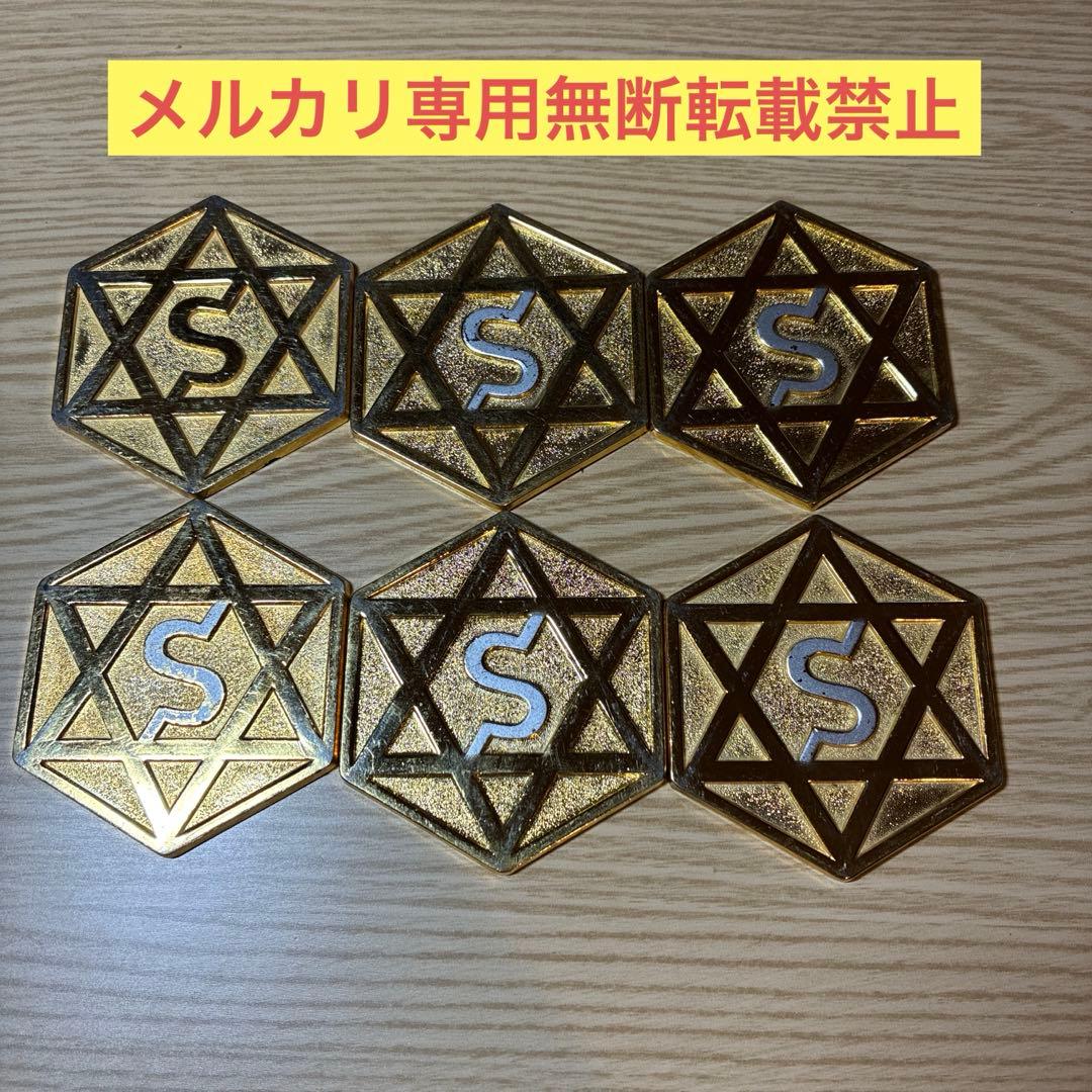 セリストン研究所　パワープレート大　直径約6cm 厚み 3mm ×6