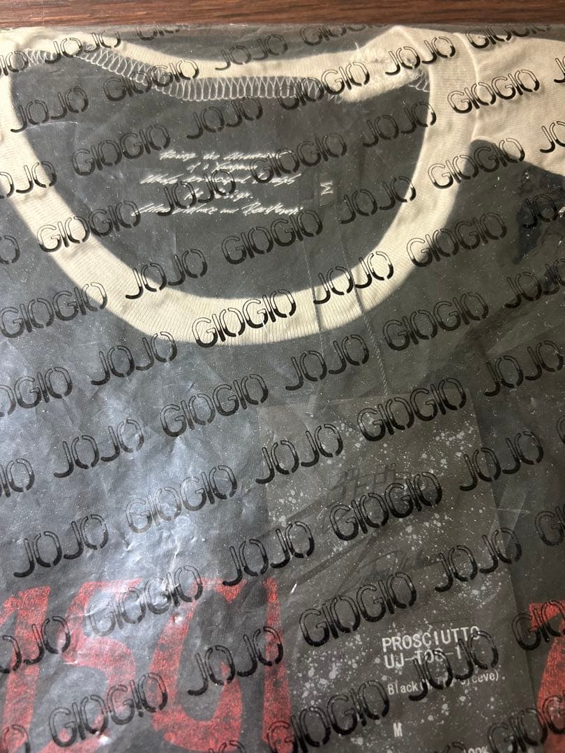 ジョジョ　プロシュート兄貴　シャツ　新品　未使用　非売品　限定　特典　Mサイズ