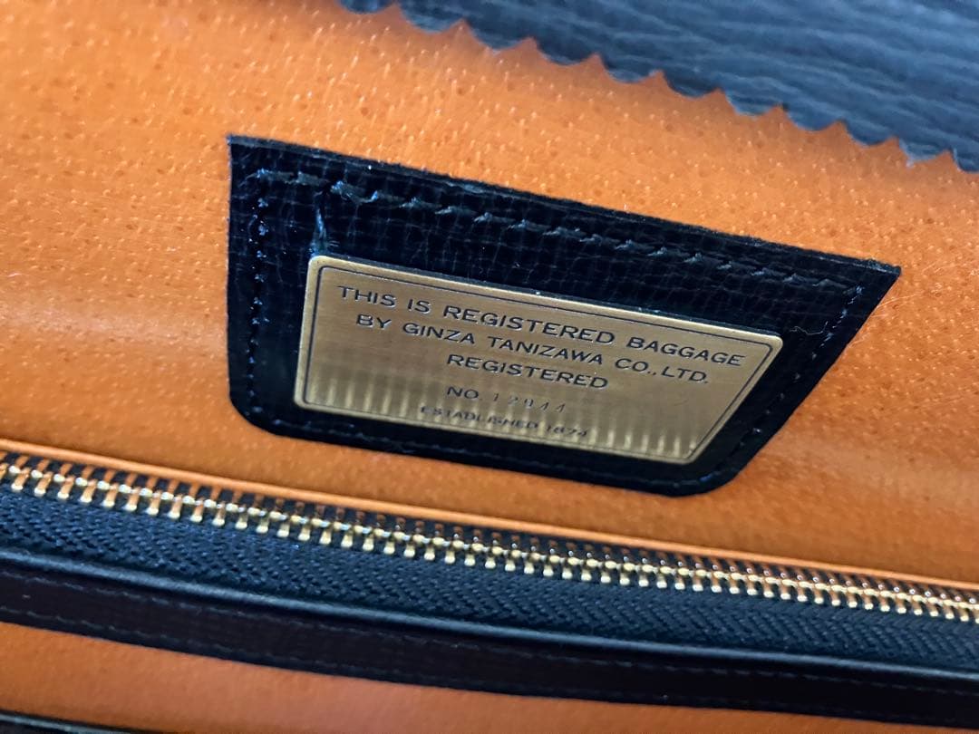 GINZA TANIZAWA★日本製 銀座タニザワ ダレスバッグ ビジネスバッグ