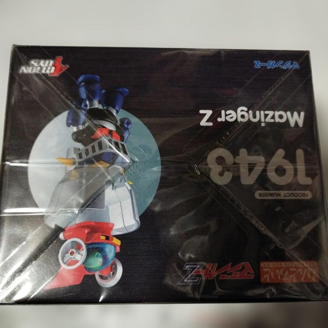 マジンガーZ ねんどろいど 1943