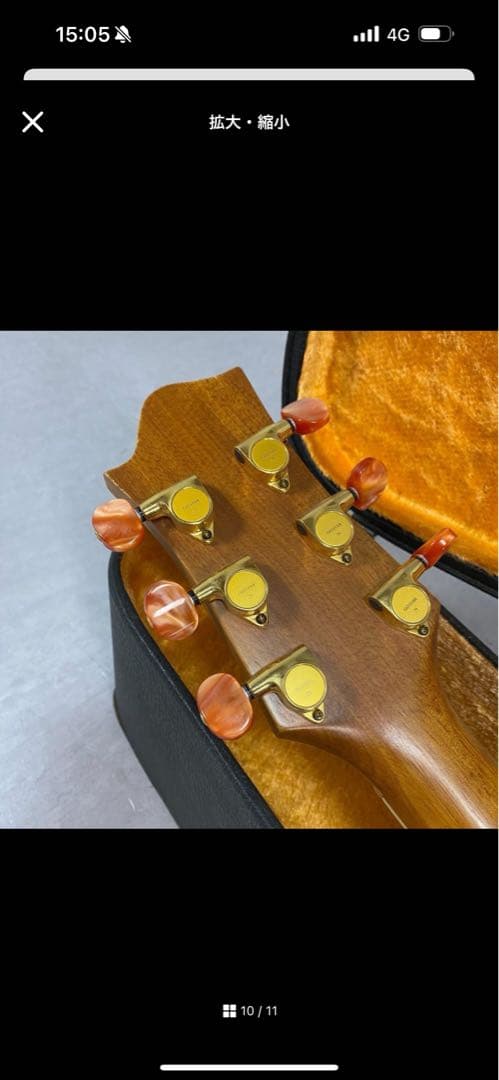 Fernandes Woodware A340C ギター