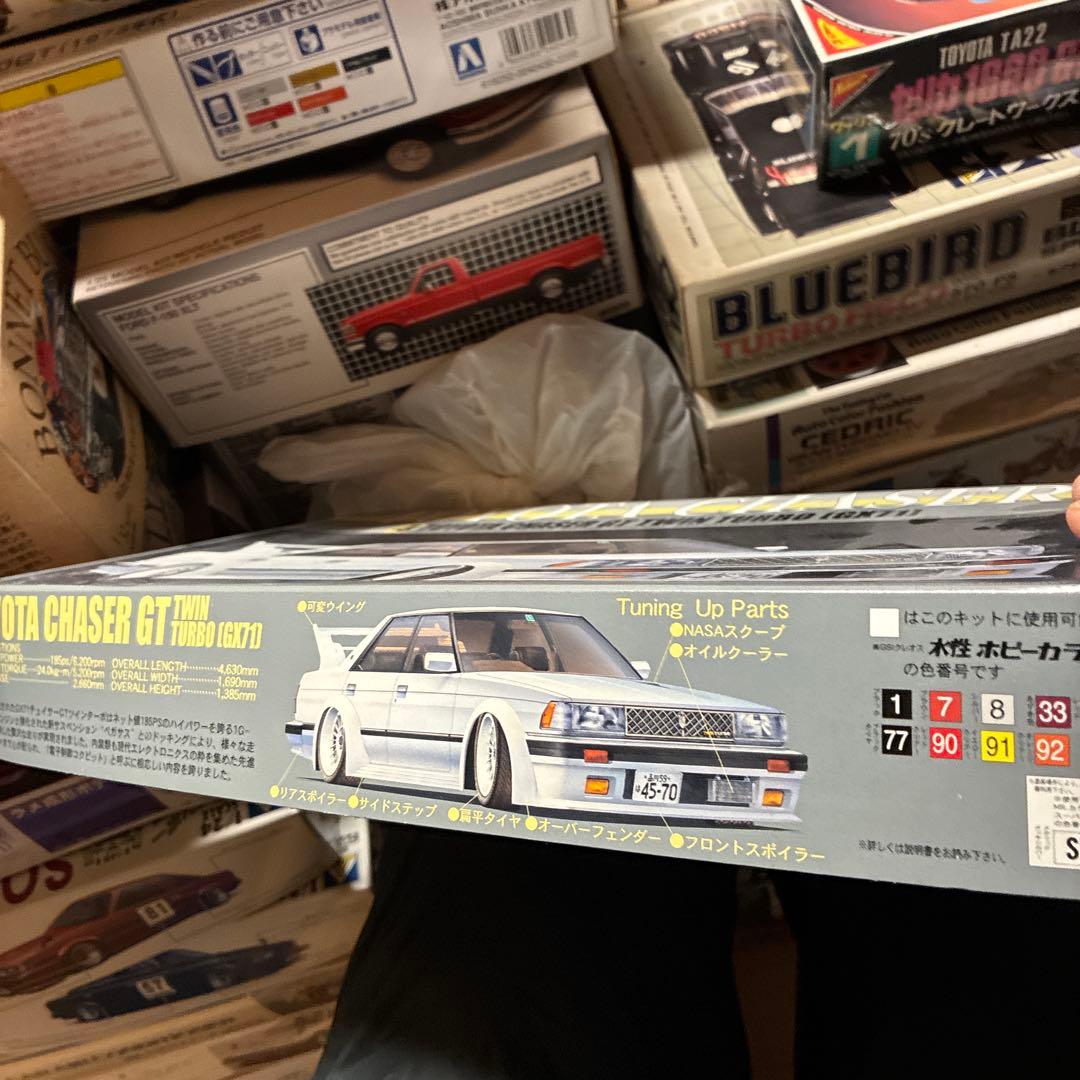 フジミトヨタ チェイサー GT ツインターボ (GX71) 1/24プラモデル
