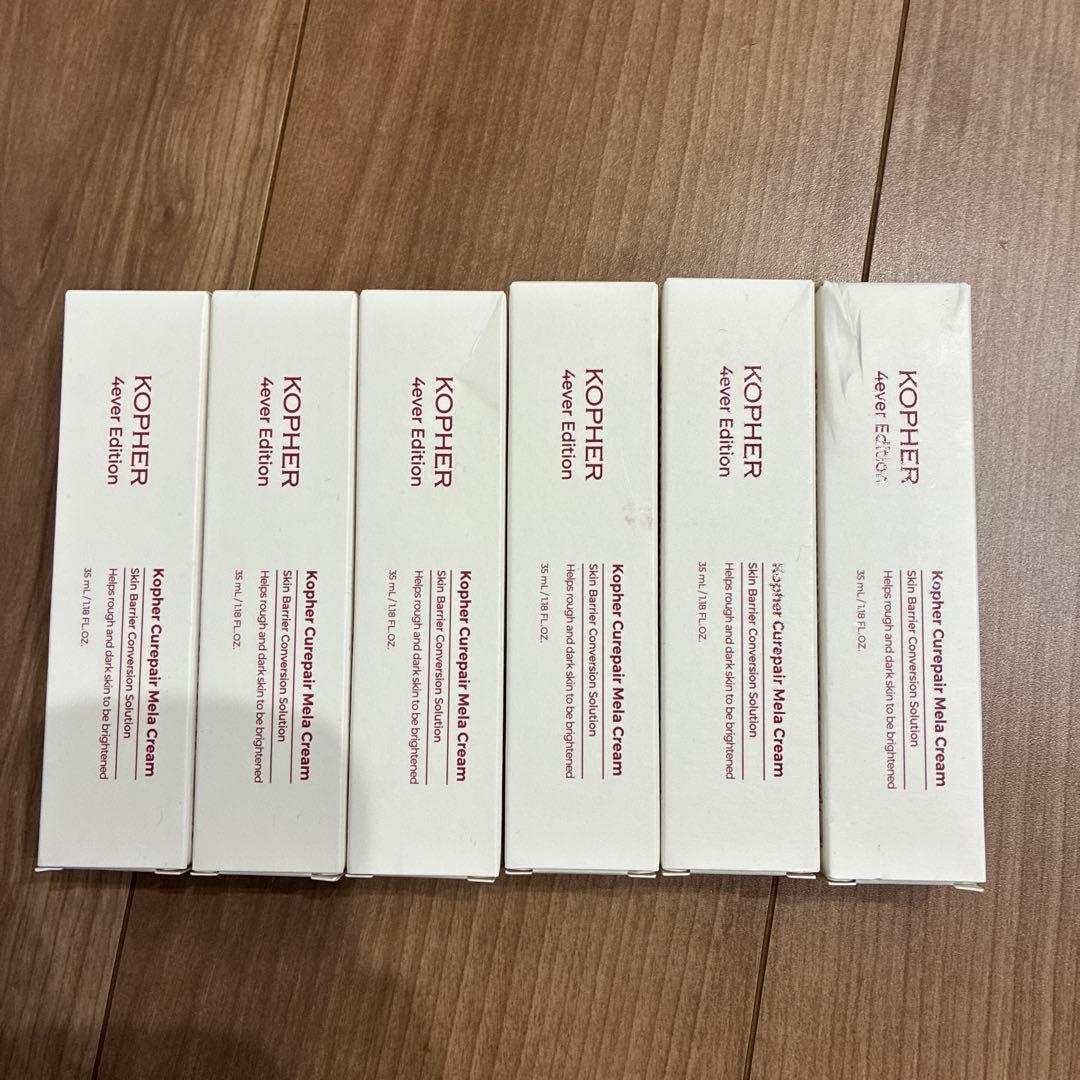 Kopher キュリペアメラクリーム6個