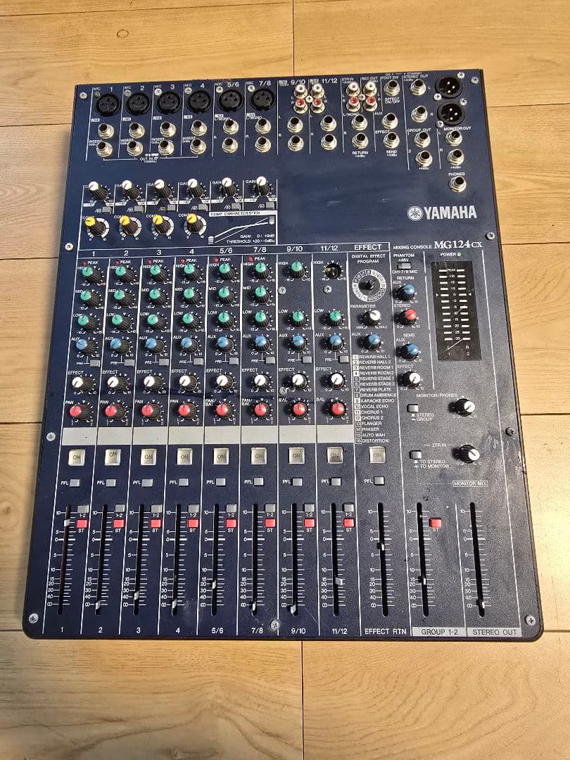 YAMAHA MG124CX DJミキサー 動作未確認