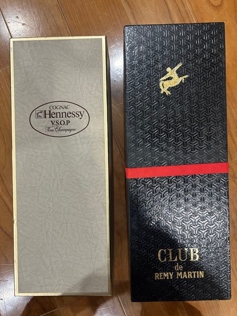 Hennessy REMYMARTIN 2本セット