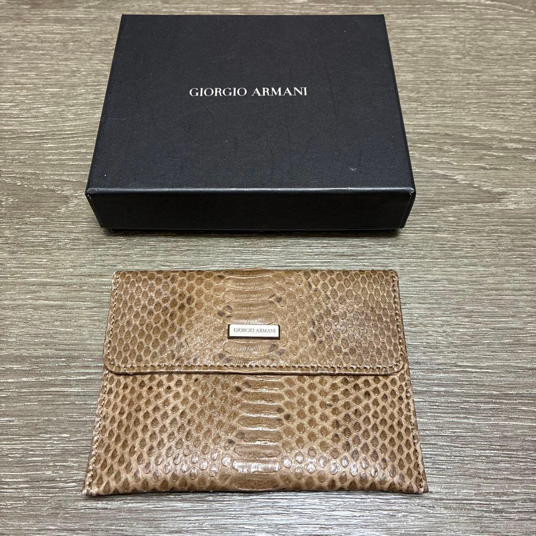 ジョルジオ　アルマーニ　名刺　カードケース