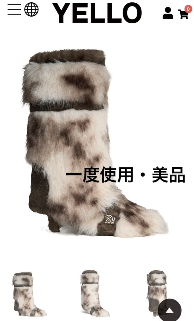 YELLO♡SUGAR GLIDER MULES & LEG WARMERS