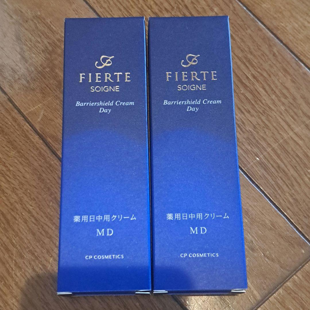 ソワーニュ　フィエルテ　バリアシールド　クリーム　デイd　MD