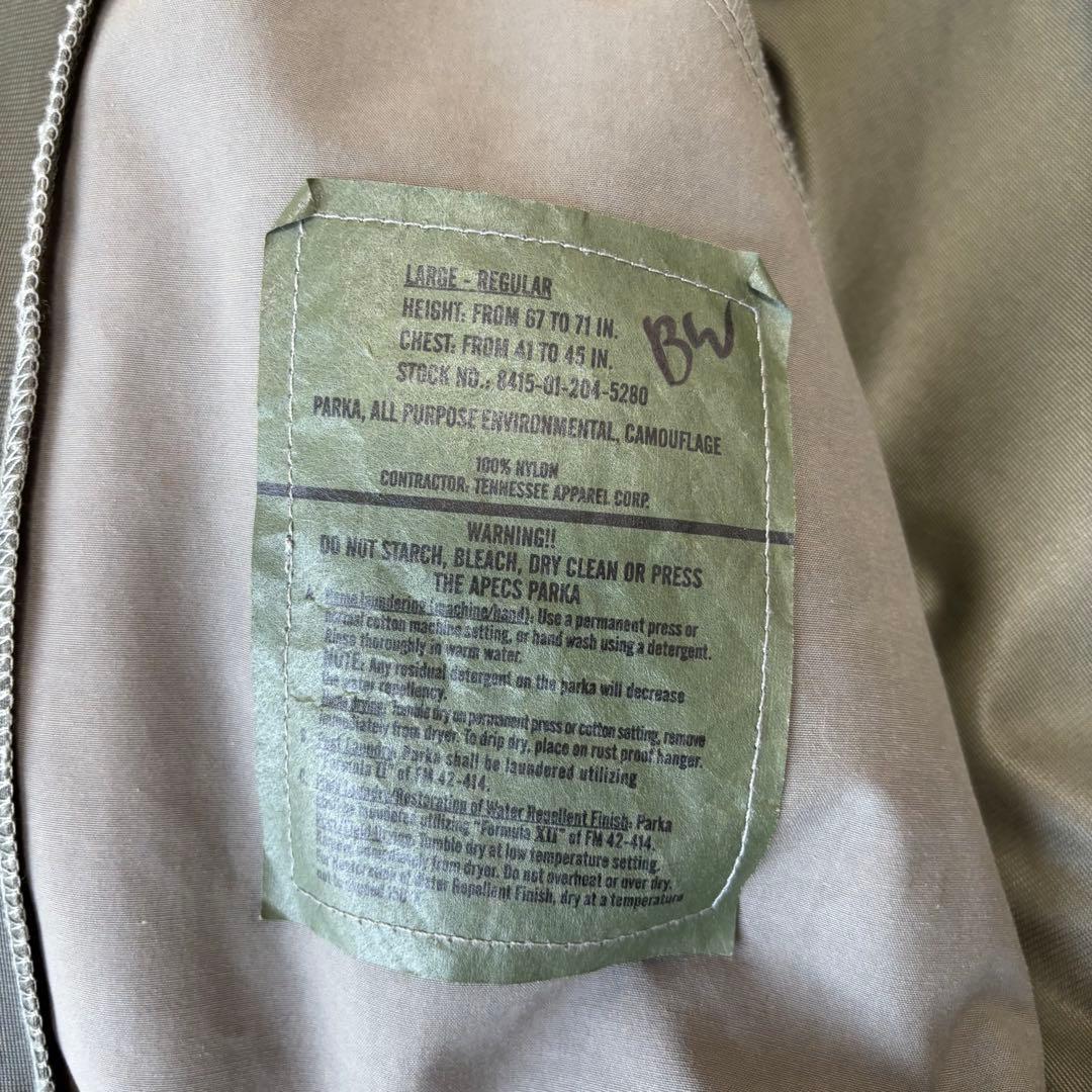 米空軍放出　ミリタリーゴアテックス　APECS タイガーカモ　全天候型パーカーL
