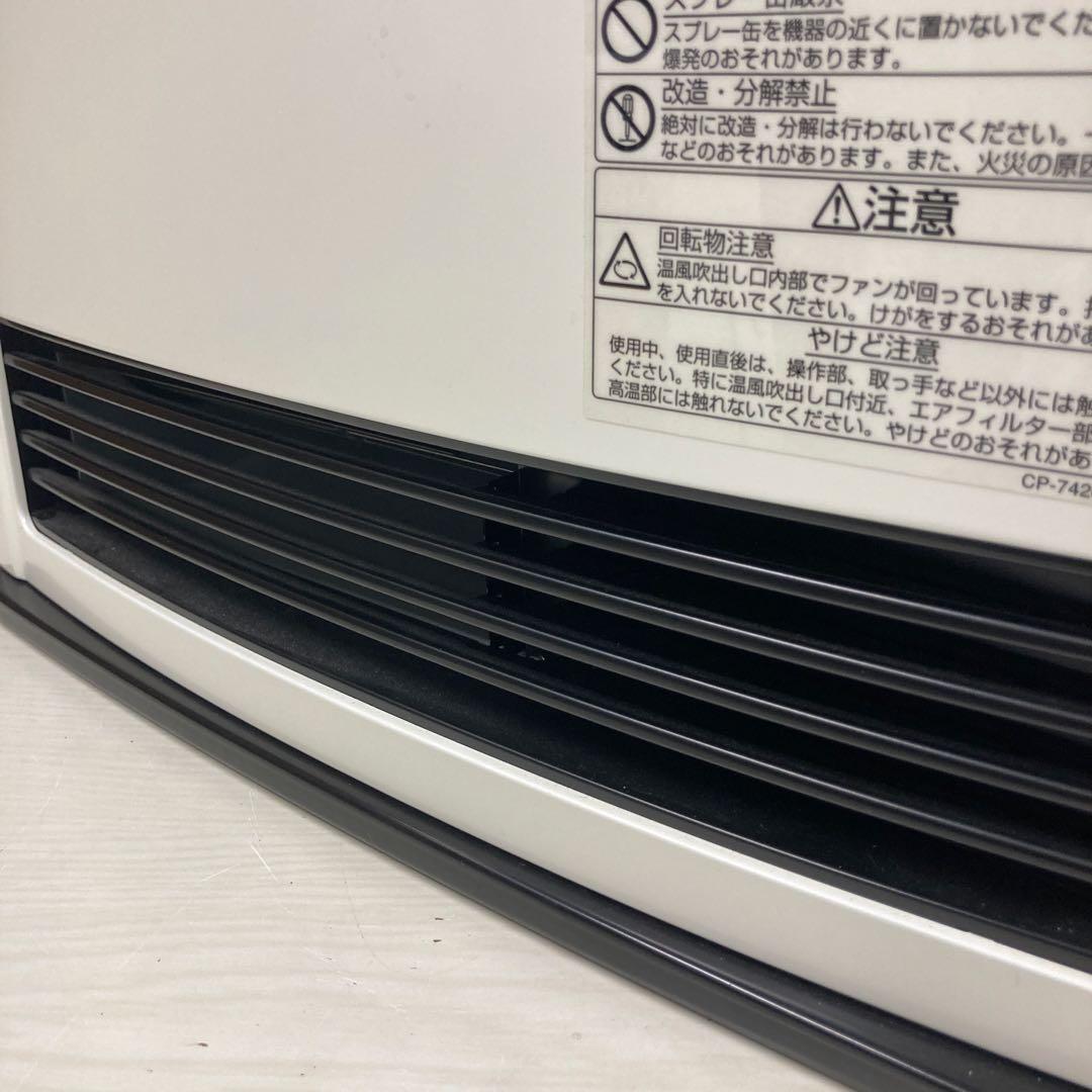 Rinnai リンナイ ガスファンヒーター（都市ガス）RC-M2403E