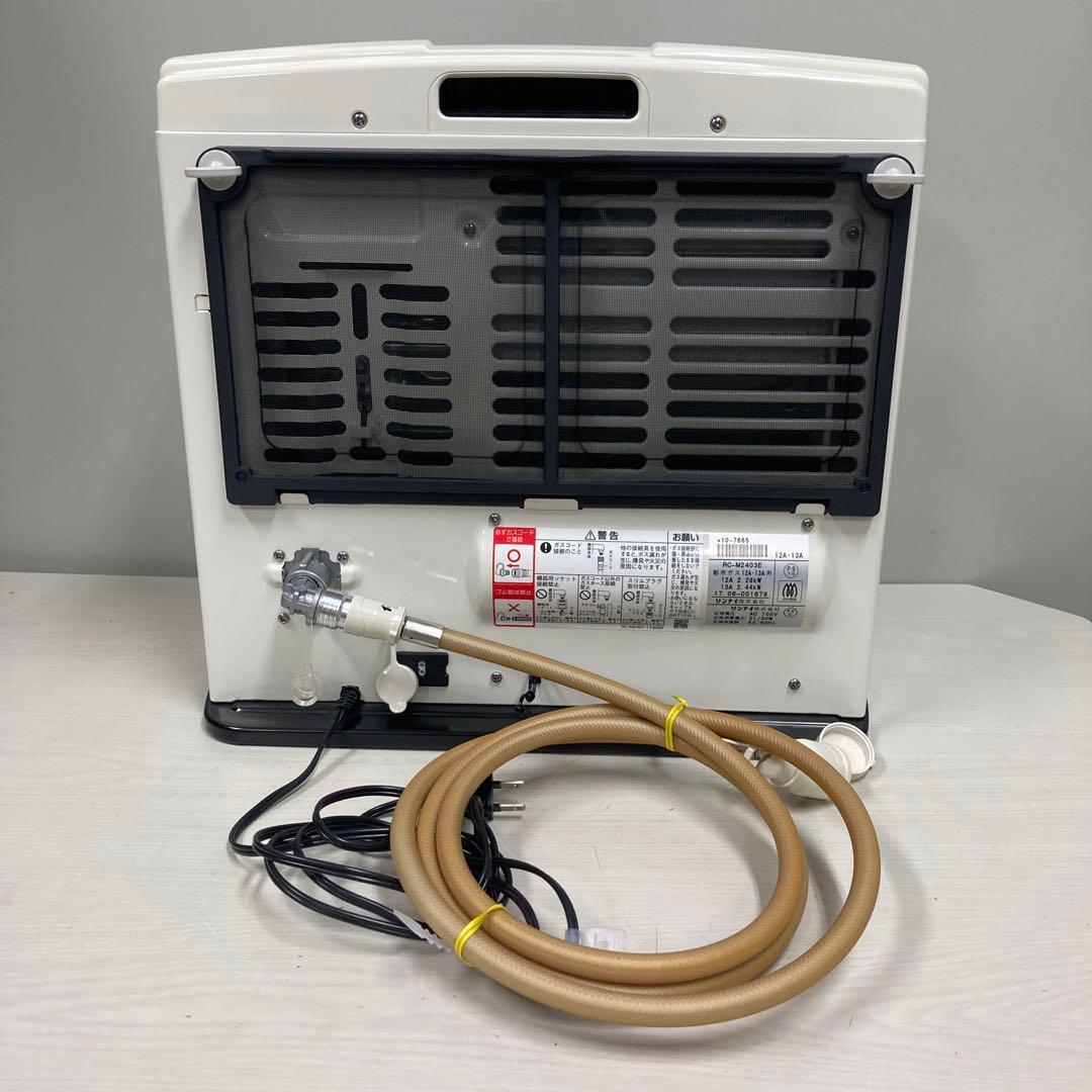 Rinnai リンナイ ガスファンヒーター（都市ガス）RC-M2403E
