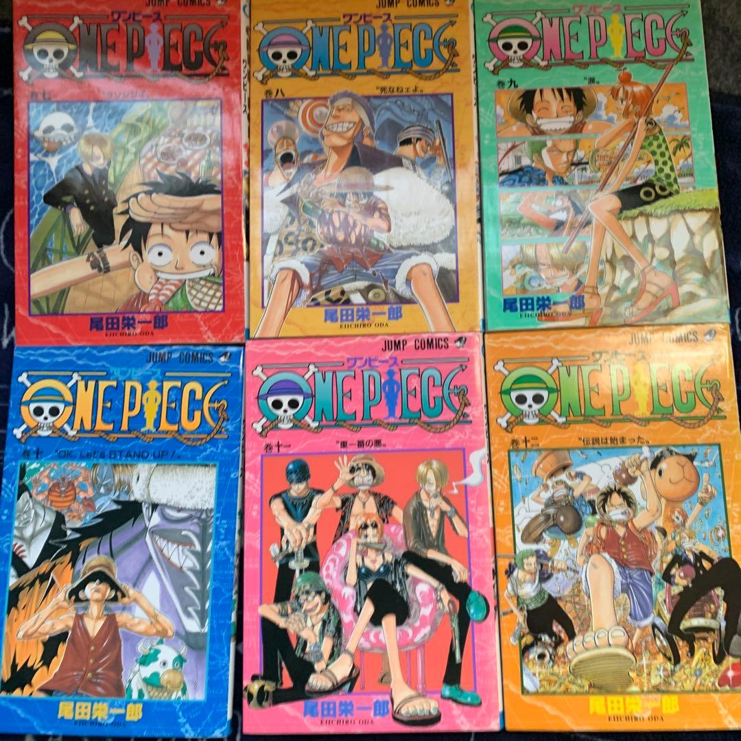 corieONE PIECE 全巻セット⭐︎1〜113巻まで特価⭐︎