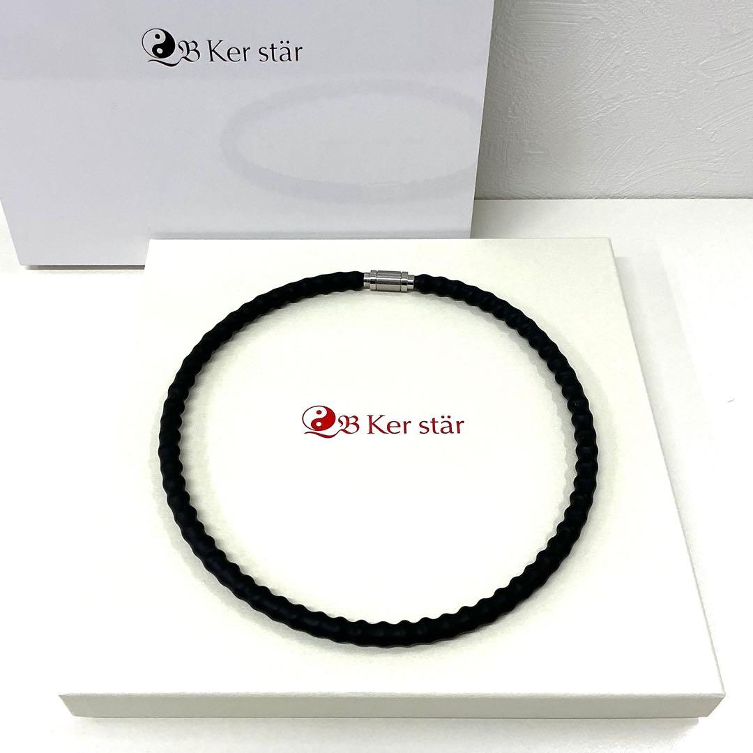 新品‼️神経系伝達量子波ネックレス QB Ker stär（キュービー ケルスター