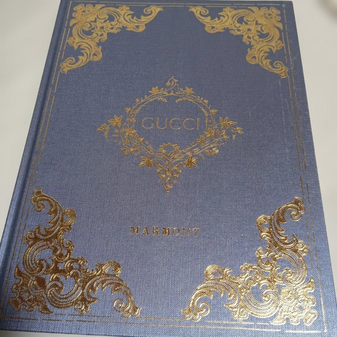 Dior & Gucci マガジンセット