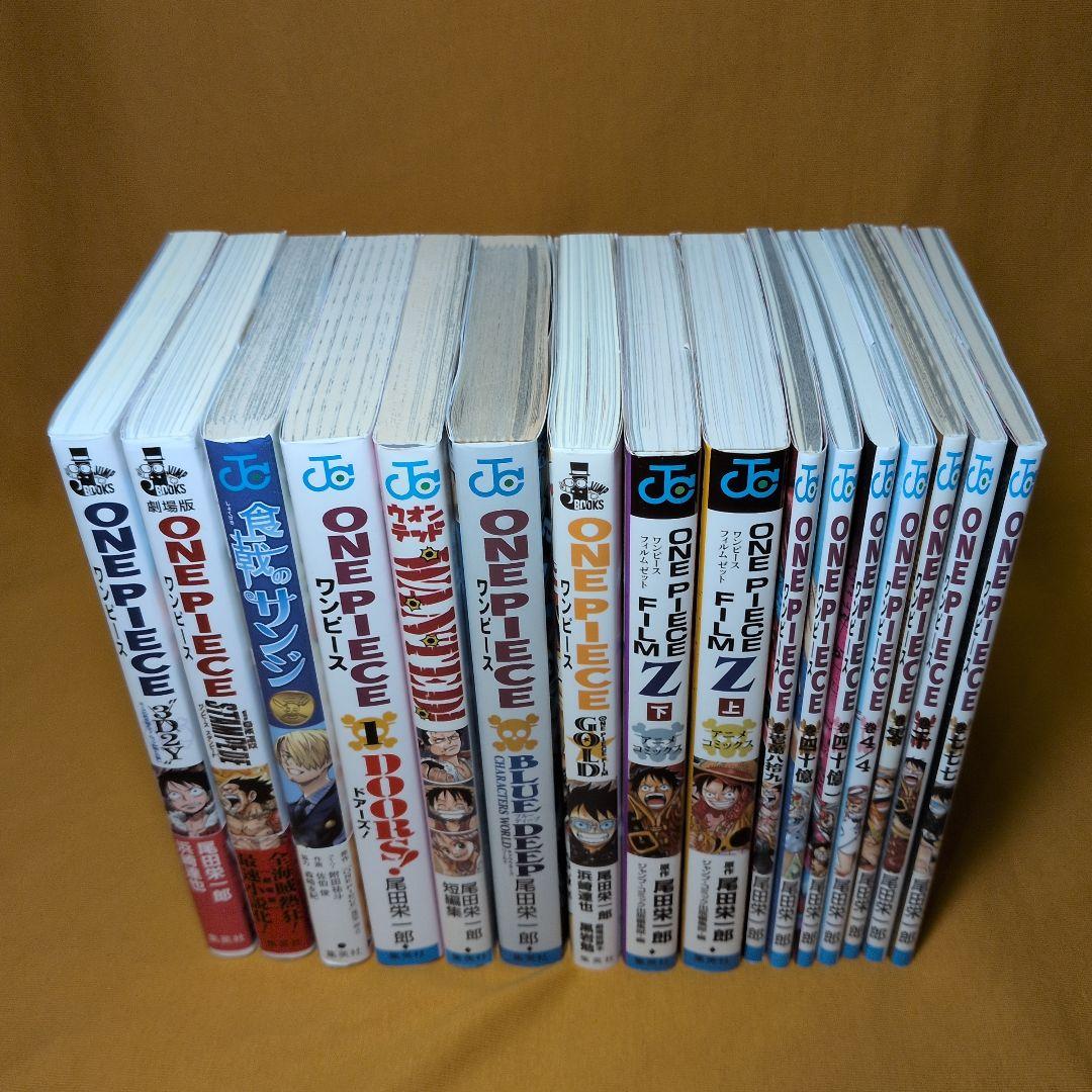 ONE PIECE 1-112巻セット　全巻セット 映画特典　小説　付属本数冊