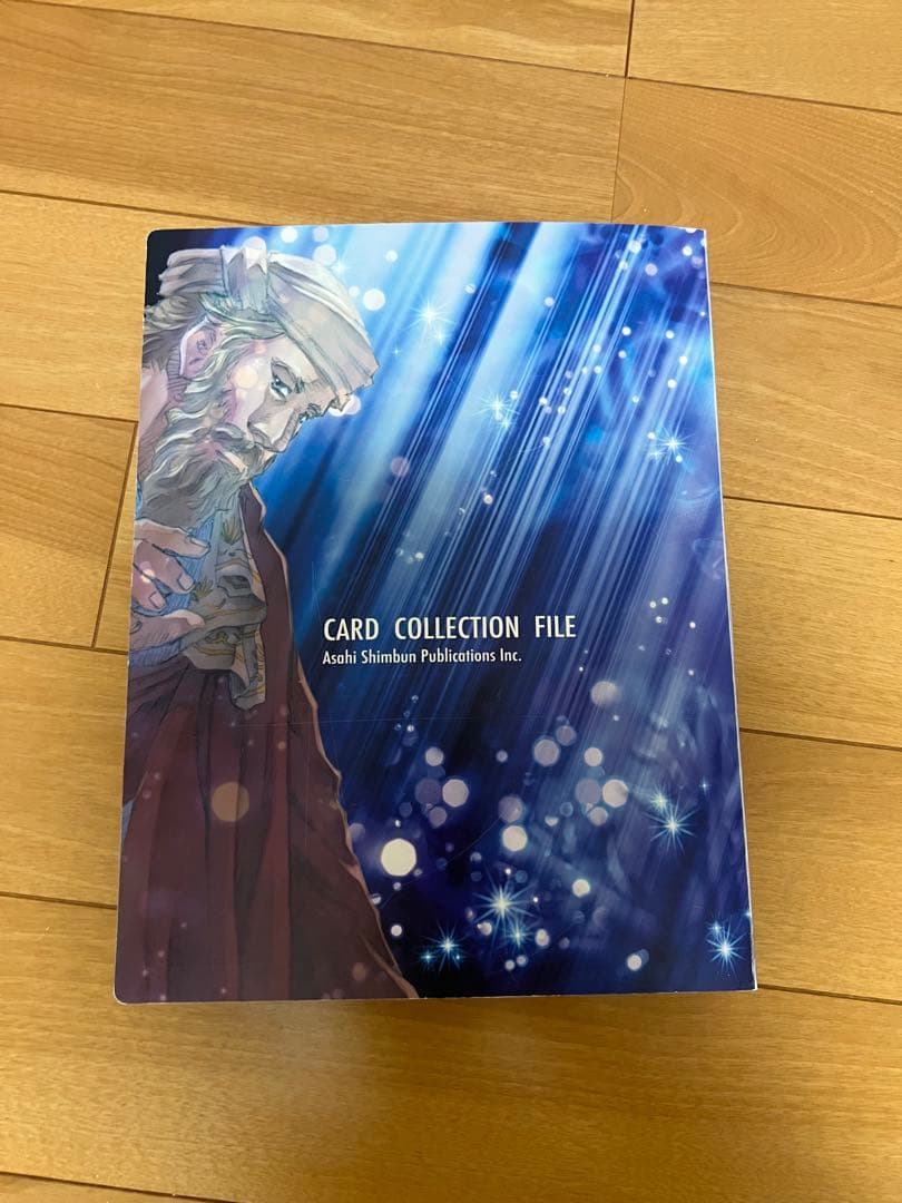 朝日ジュニアシリーズ　マンガ世界の偉人 全50巻 + カードコレクションファイル