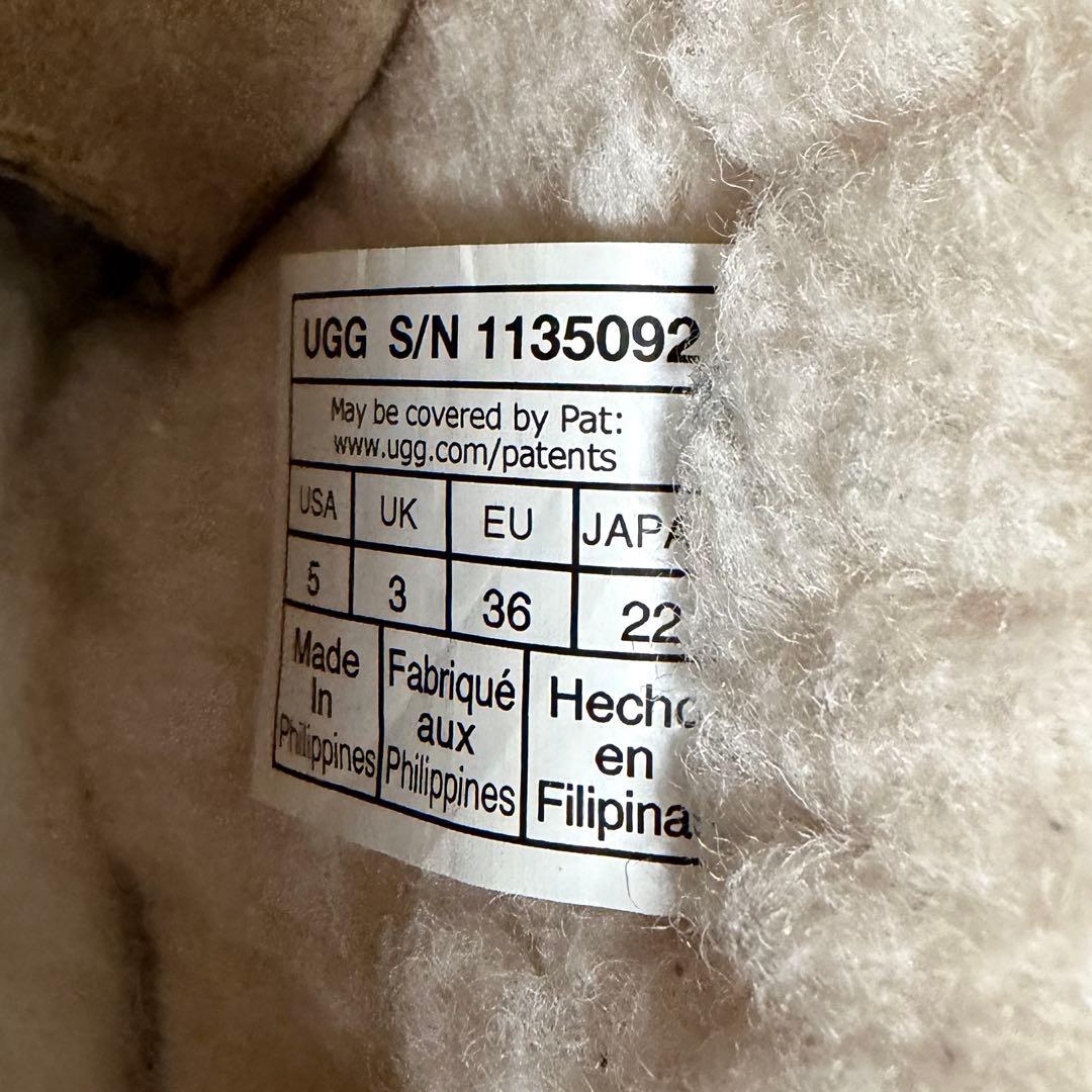 靴 UGG W CLASSIC ULTRA MINI PLATFORM 22cm