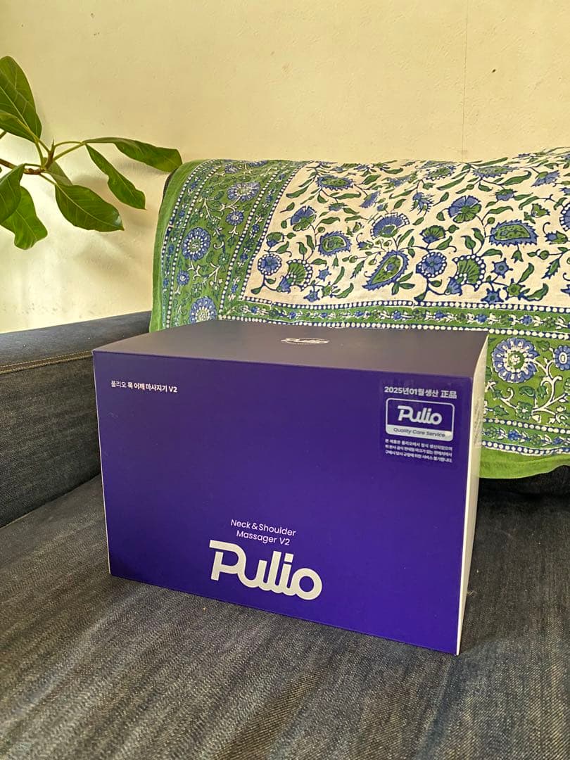 【美品】　PULIO プリオ　首肩