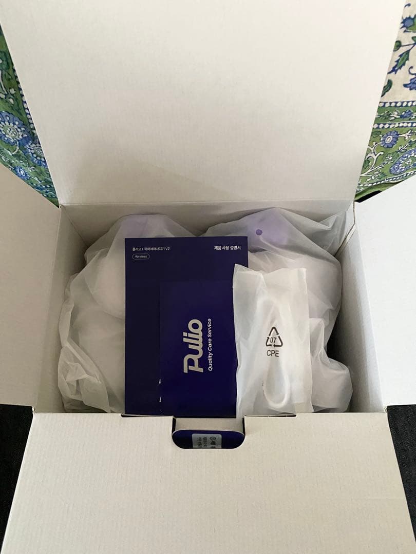 【美品】　PULIO プリオ　首肩