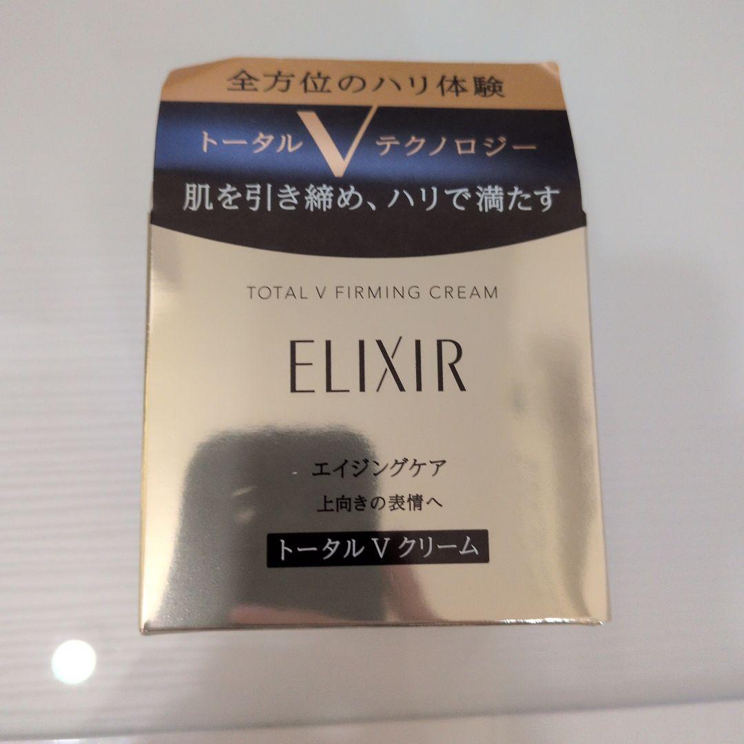 ELIXIR TOTAL V FIRMING CREAM 50g　エリクシール