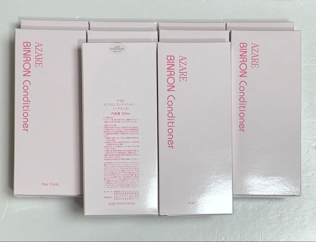 アザレ　コンディショナー　10本セット