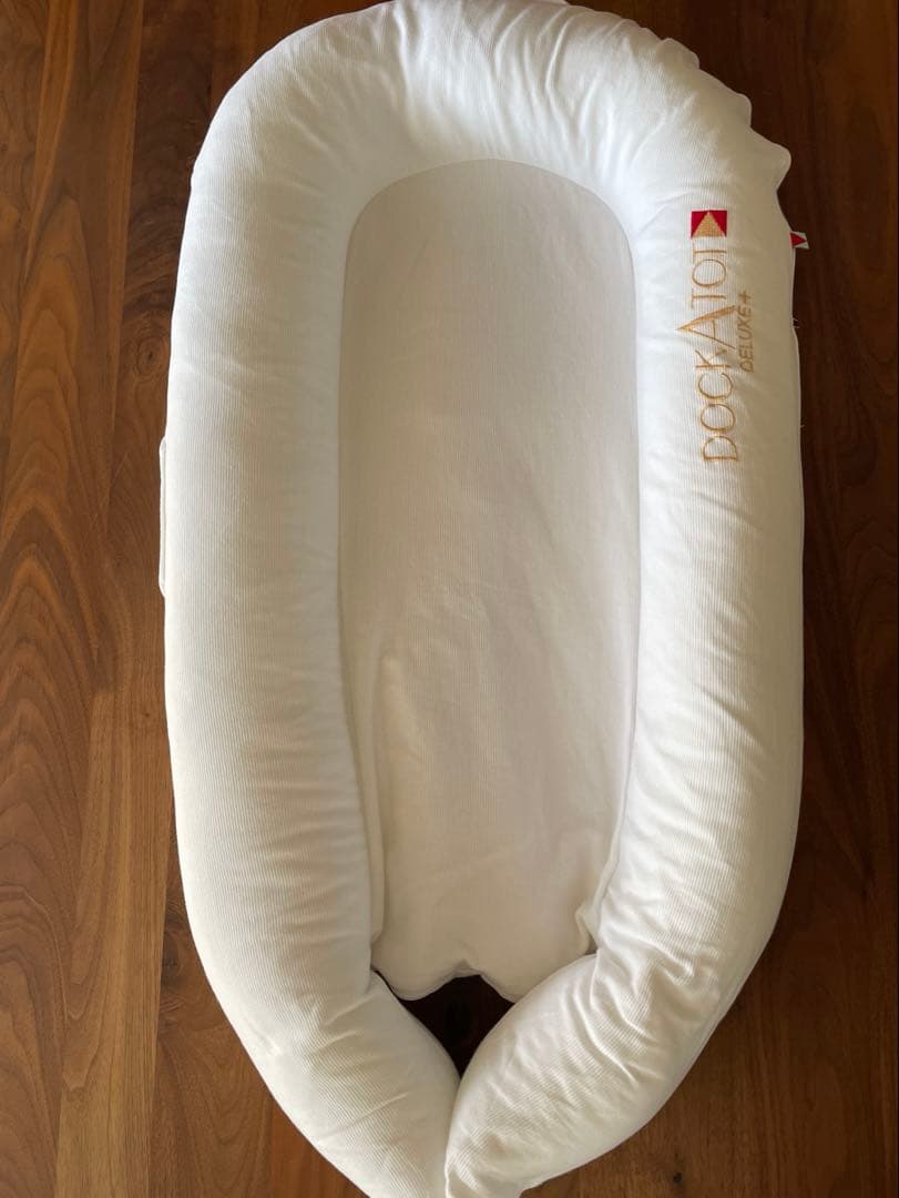 DOCKATOT Deluxe+ Dock(0-8ヶ月) / ドッカトット