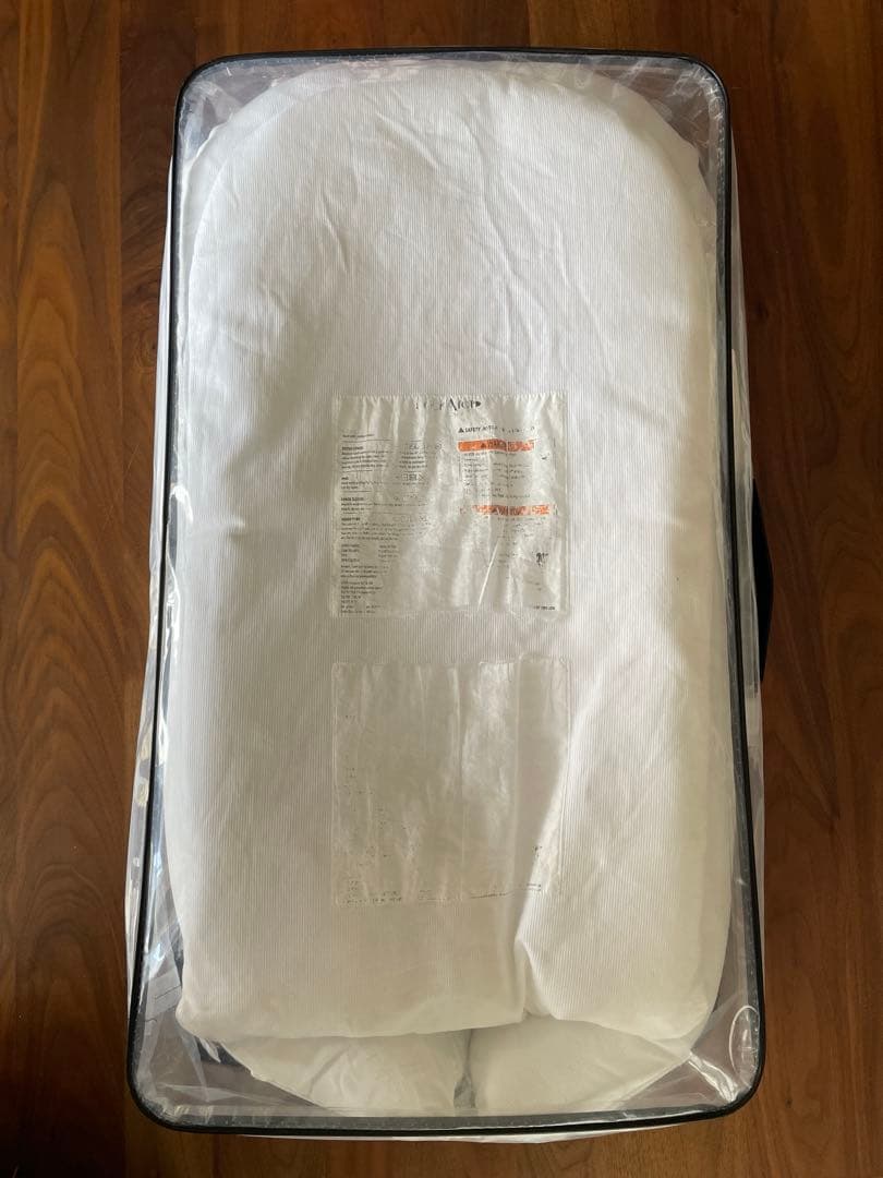 DOCKATOT Deluxe+ Dock(0-8ヶ月) / ドッカトット