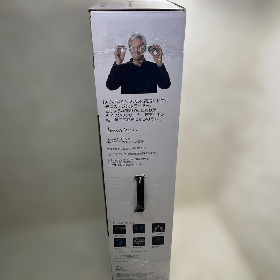 新品未開封Dyson掃除機Digital Slim Fluffy SV18FFH