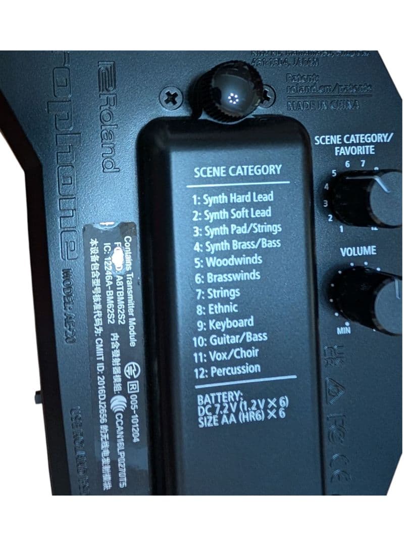 Roland AE-20 ローランド エアロフォン ウィンドシンセサイザー