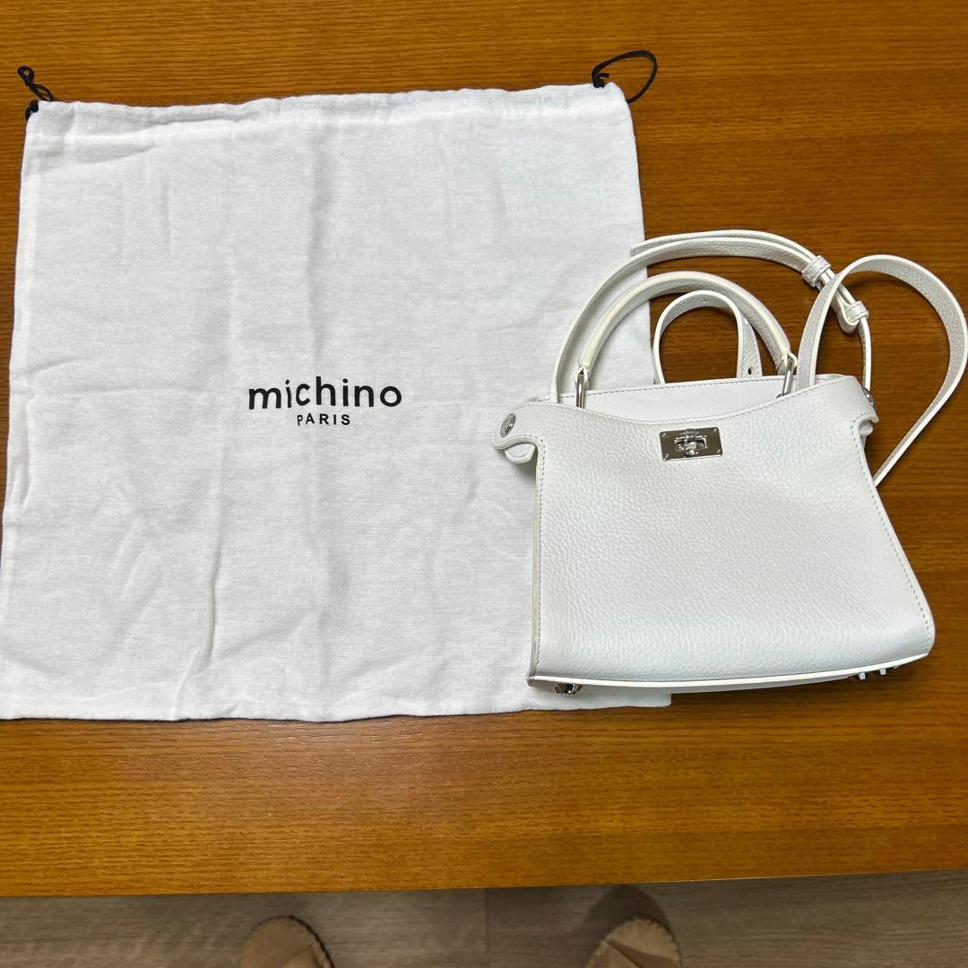 ミチノパリ　ルテスミニ