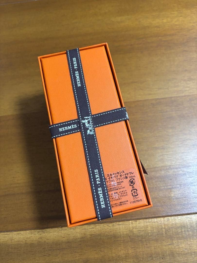 【新品未使用◆エルメス】ローズイケバナオードトワレ
