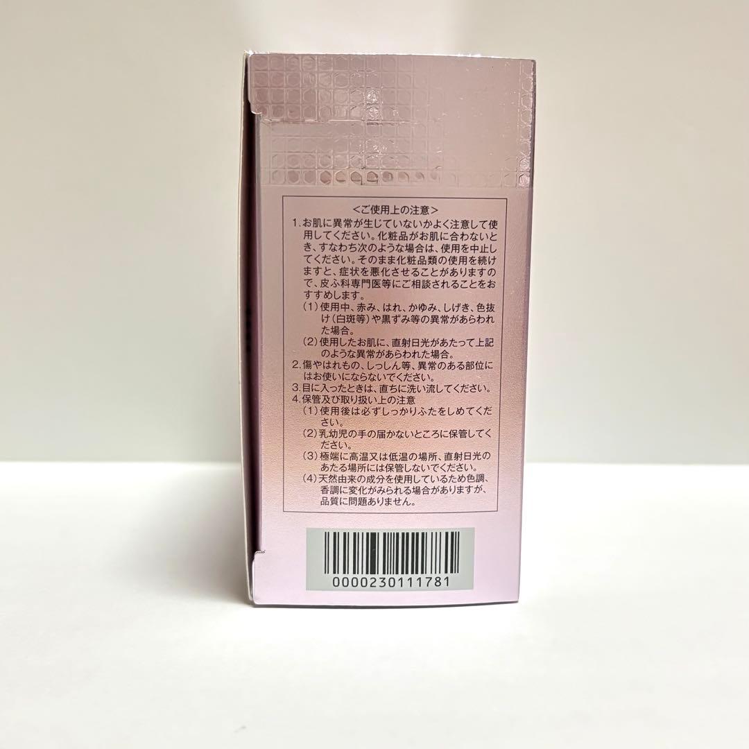 たかの友梨　エステファクト エッセンスパウダー 2点セット