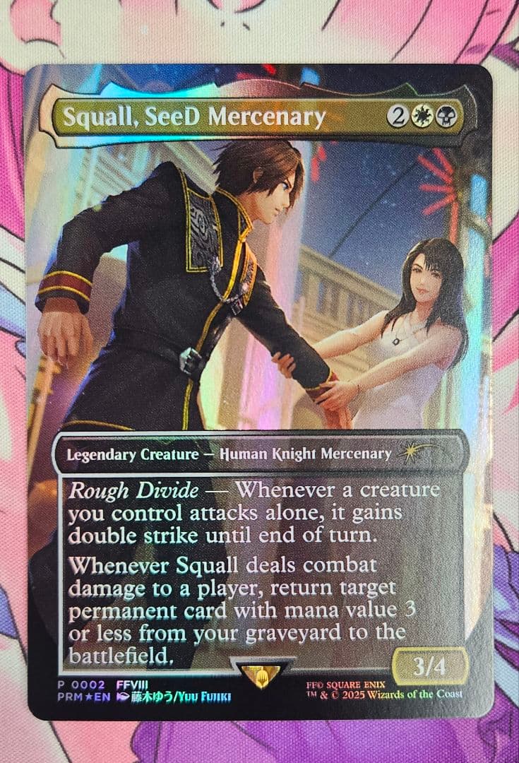 MTG SeeDの傭兵、スコール プロモ