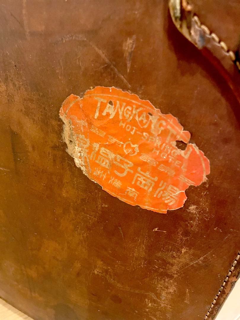 アンティークトランク 戦前品 満州国時代物 激レア 本革トランク