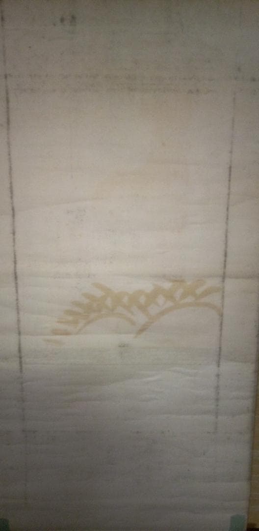 本物大津絵、鶏