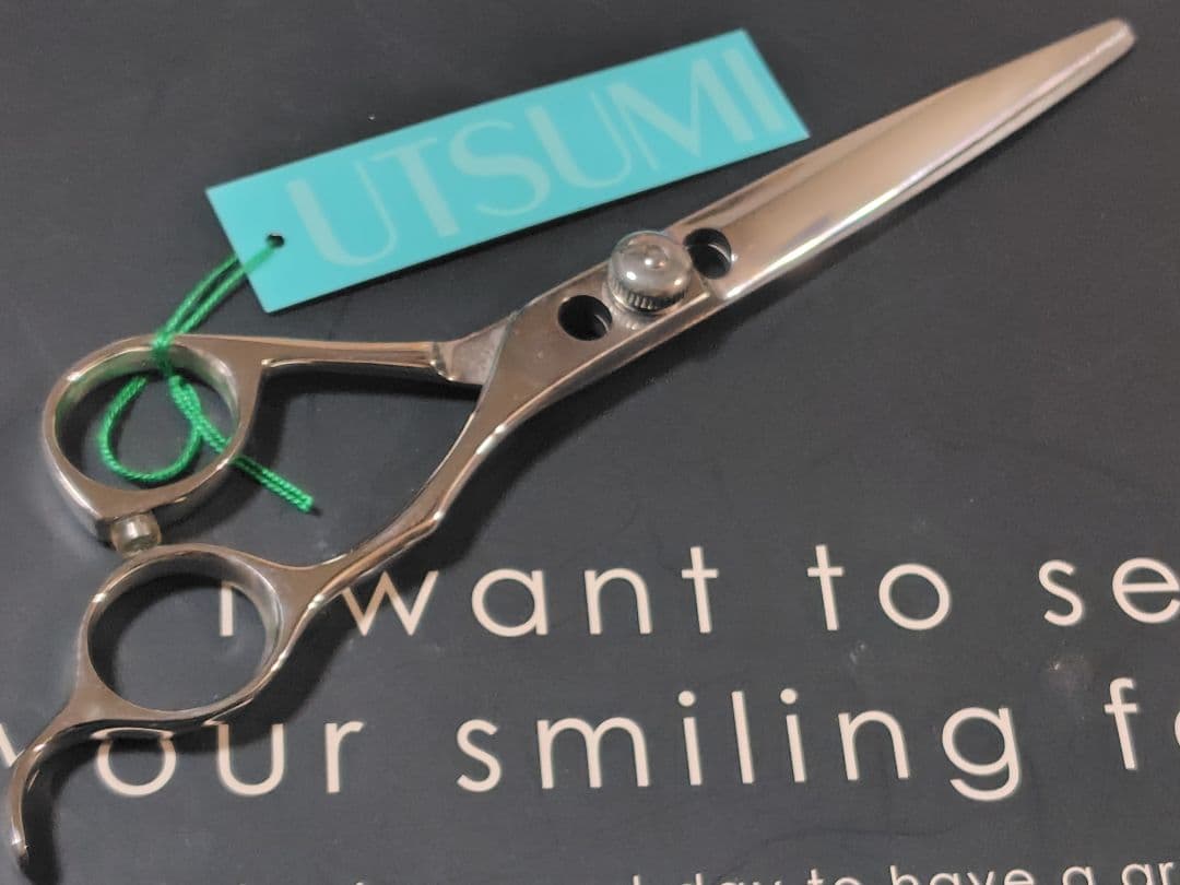 内海（UTSUMI）シザー U＆U Y-65 6.5インチ 新品未使用 レア品