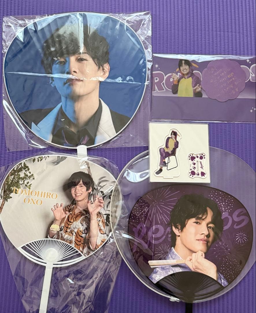 リモート☆ホスト リモホス 大野智敬 うちわ アクスタ チケットホルダーセット