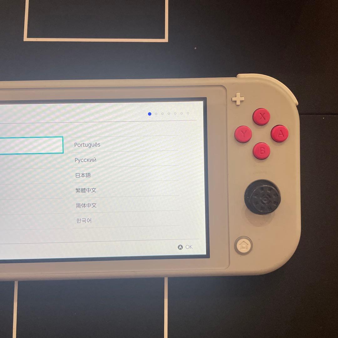 ニンテンドースイッチ　ライト　ザシアン＆ザマゼンタ
