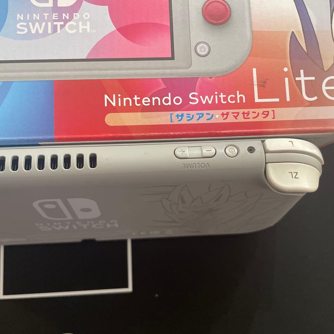 ニンテンドースイッチ　ライト　ザシアン＆ザマゼンタ