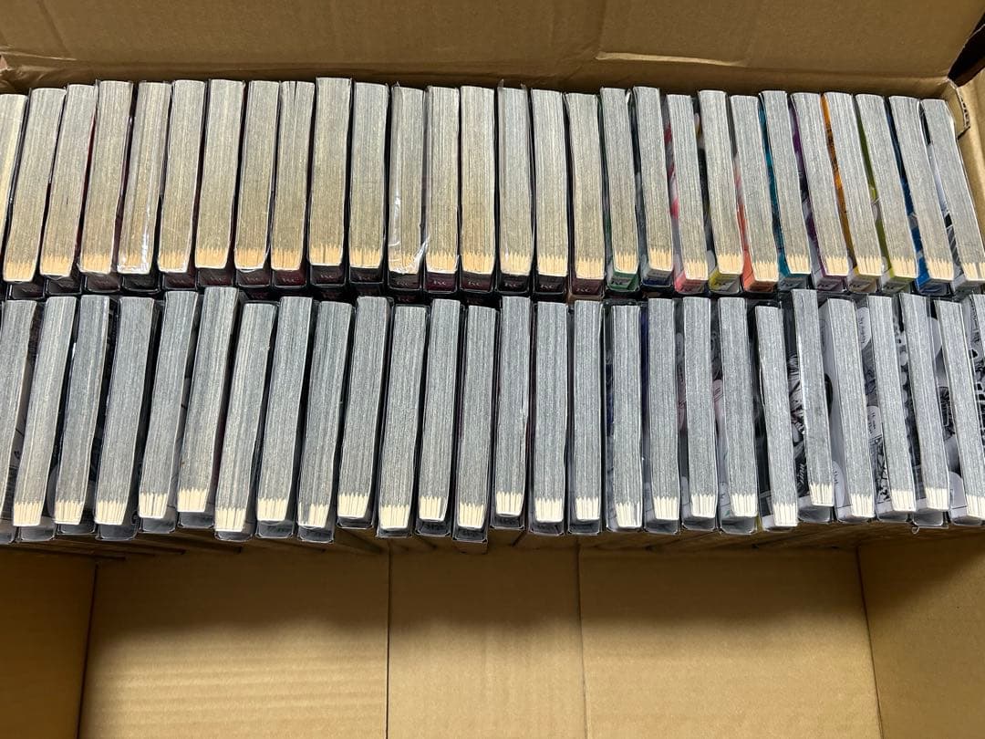 Z-32 彼岸島　シリーズ