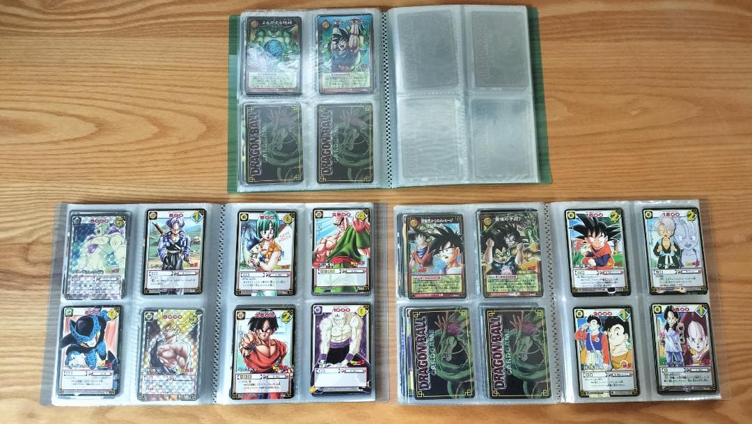 【稀少】ドラゴンボールカードゲーム（１～４弾）＋SP（非売品）合計381枚