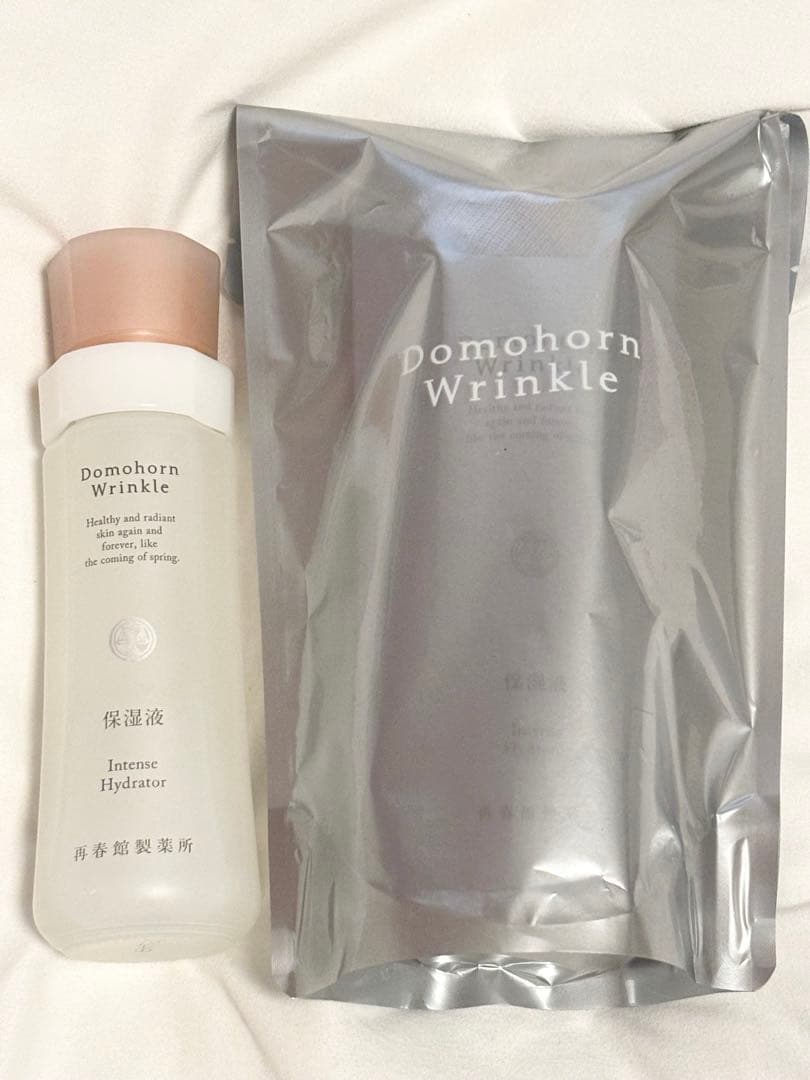 ❤️ドモホルンリンクル Domohorn Wrinkle❤️保湿液 2本&サンプル