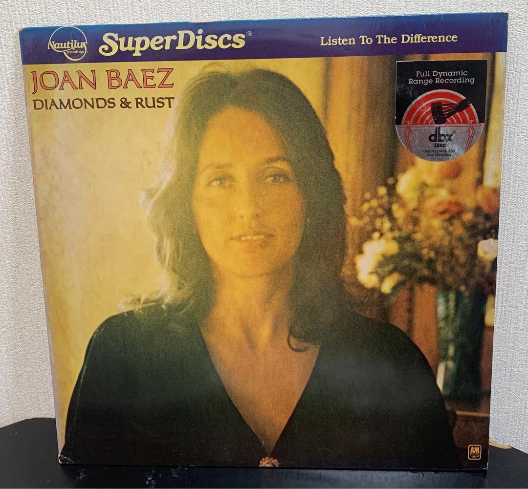 Joan Baez Diamonds & Rust SuperDiscs 高音質