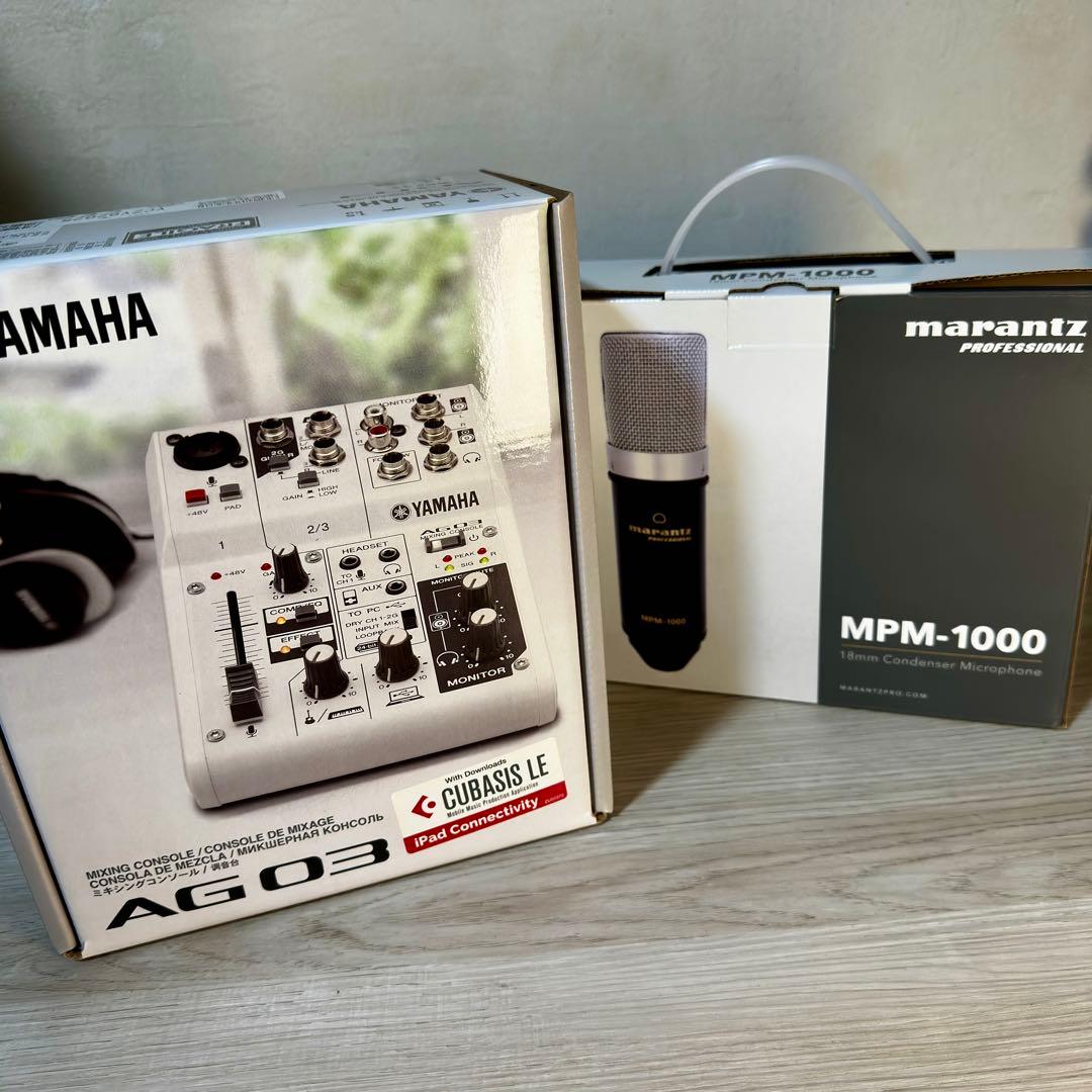 YAMAHA AG03 高音質配信 録音セット（マイク付き） 動画配信 ヤマハ