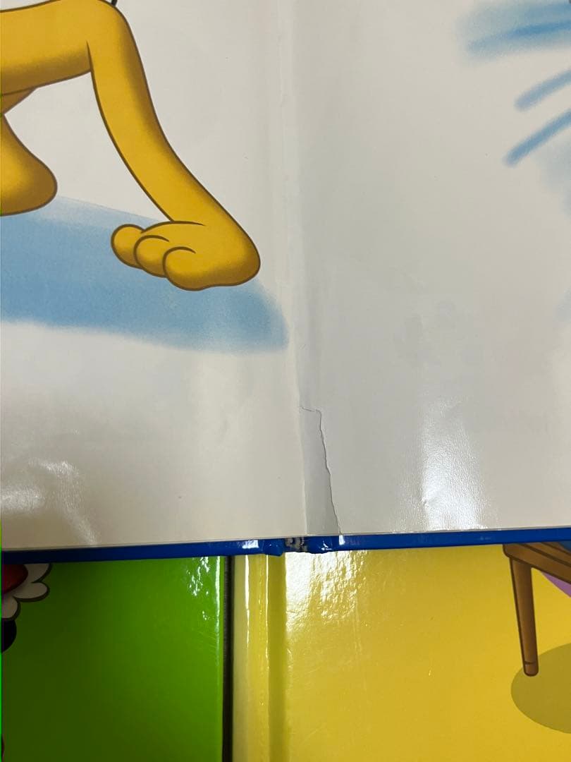 DWE Disney's World of English シングアロング