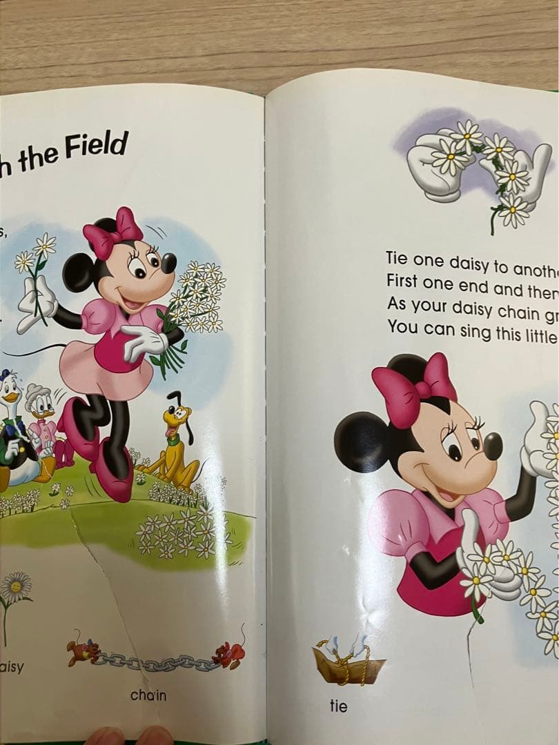 DWE Disney's World of English シングアロング