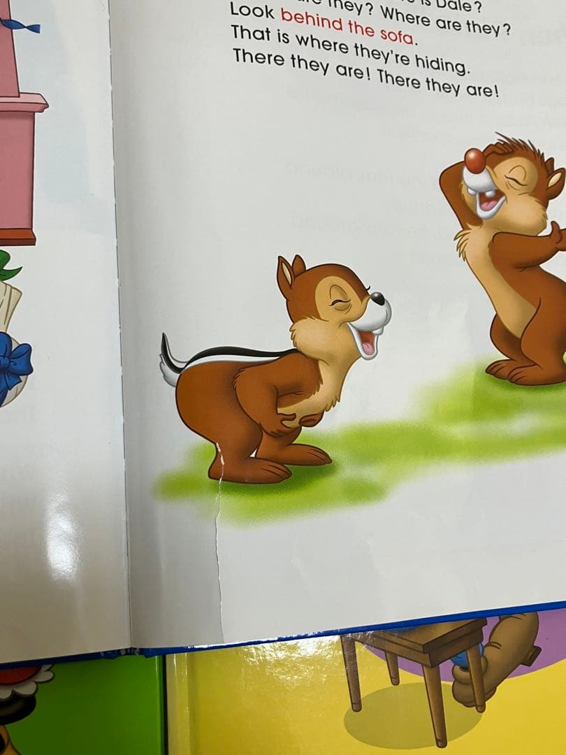 DWE Disney's World of English シングアロング