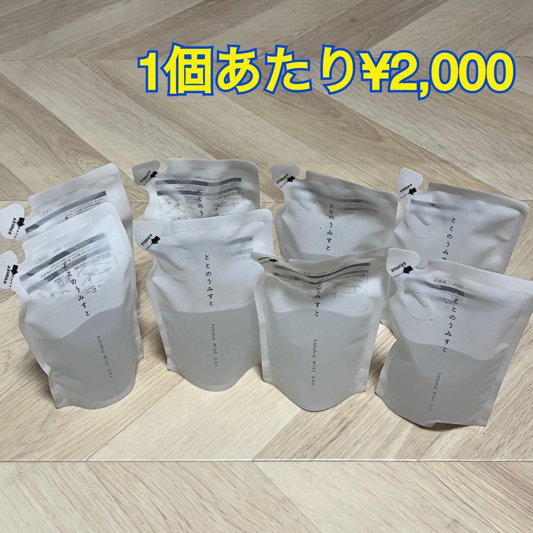 ととのうみすと 詰め替え150mL 8個セット