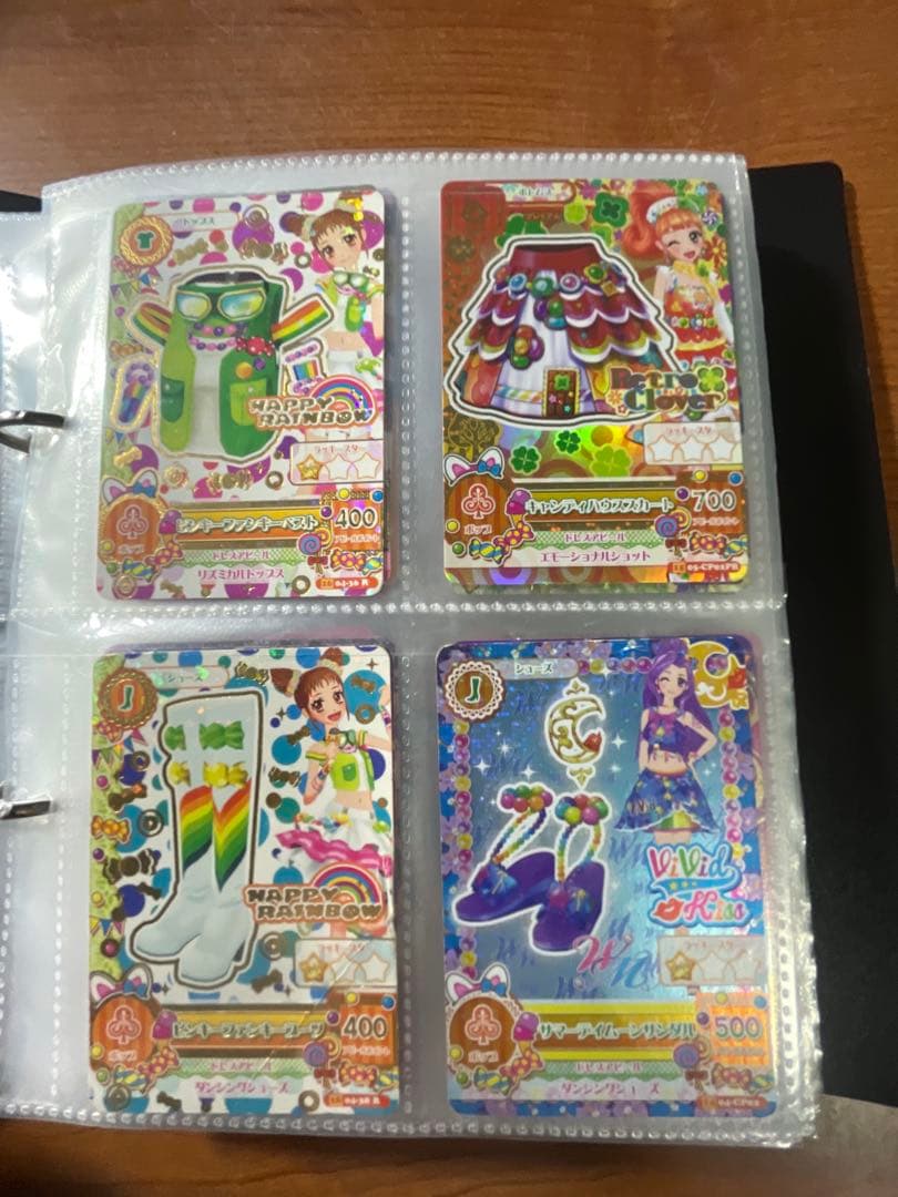 アイカツカードセット 200枚以上